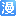 小黑屋资源网 - 关爱小白学习成长,倾匠心设计,建精致技术网站导航